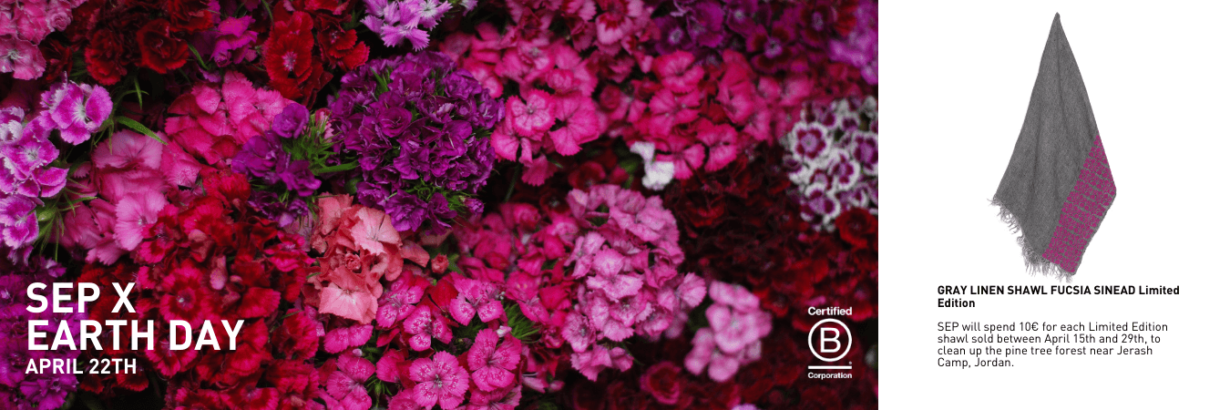 April 22: Earth Day Limited Edition