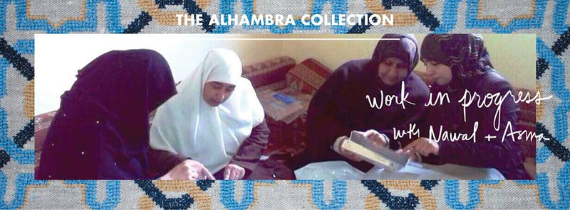 The Alhambra SS15 Collection soon in store!