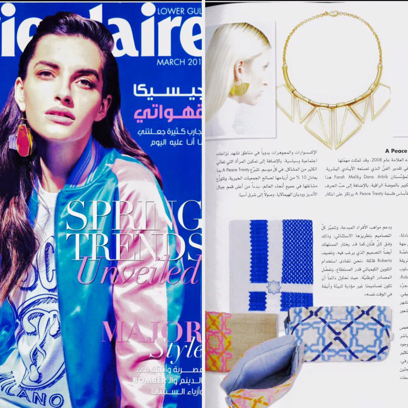 Marie Claire Arabia exclusive interview with SEP - March 2016 Edition